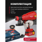 Краскораспылитель аккумуляторный WORTEX CPS 1810 XLT SOLO (0333262) - Фото 9