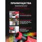 Краскораспылитель аккумуляторный WORTEX CPS 1808 XLT SOLO (0333263) - Фото 2