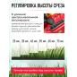 Газонокосилка аккумуляторная WORTEX CLM 3836 XLT SOLO (0333235) - Фото 8