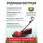 Газонокосилка аккумуляторная WORTEX CLM 3836 XLT SOLO (0333235) - Фото 2