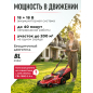 Газонокосилка аккумуляторная WORTEX CLM 3836 XLT SOLO (0333235) - Фото 3