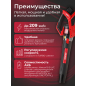 Воздуходувка аккумуляторная WORTEX BB 2536 D XLT SOLO (0333234) - Фото 4