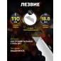 Нож строительный выдвижной STARTUL MASTER (ST0935) - Фото 2