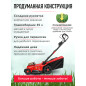 Газонокосилка аккумуляторная WORTEX CLM 3836 XLT SET (0333236) - Фото 3