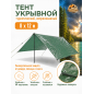 Тент ARIZONE 8х12 м (28-181210)
