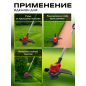 Триммер аккумуляторный WORTEX TB 3018-1 XLT SET (0333242) - Фото 3