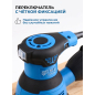 Шлифмашина эксцентриковая (орбитальная) BULL OS 1235 (0327338) - Фото 13