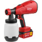Краскораспылитель аккумуляторный WORTEX CPS 1810 XLT SET (0333270) - Фото 2
