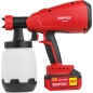 Краскораспылитель аккумуляторный WORTEX CPS 1810 XLT SET (0333270) - Фото 3