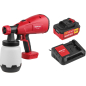 Краскораспылитель аккумуляторный WORTEX CPS 1810 XLT SET (0333270)