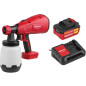 Краскораспылитель аккумуляторный WORTEX CPS 1810 XLT SET (0333270)