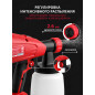Краскораспылитель аккумуляторный WORTEX CPS 1810 XLT SET (0333270) - Фото 2