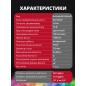 Краскораспылитель аккумуляторный WORTEX CPS 1810 XLT SET (0333270) - Фото 6