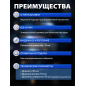 Ролик подающий для проволоки SOLARIS 0,8-1,0 мм U-тип (WA-2436) - Фото 2