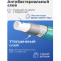 Шланг поливочный STARTUL Garden Soft Touch 1/2" 50 м (ST6040-1/2-50) - Фото 2