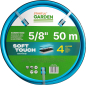 Шланг поливочный STARTUL Garden Soft Touch 5/8" 50 м (ST6040-5/8-50) - Фото 6