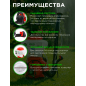 Опрыскиватель ранцевый бензиновый 14 л ECO PS-371 (EC1567-3) - Фото 3