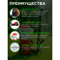 Опрыскиватель ранцевый бензиновый 14 л ECO PS-371 (EC1567-3) - Фото 3