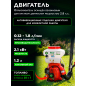 Опрыскиватель ранцевый бензиновый 14 л ECO PS-371 (EC1567-3) - Фото 4