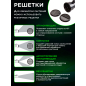 Опрыскиватель ранцевый бензиновый 14 л ECO PS-371 (EC1567-3) - Фото 5