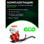 Опрыскиватель ранцевый бензиновый 14 л ECO PS-371 (EC1567-3) - Фото 6