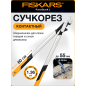 Сучкорез контактный FISKARS PowerGearX L (1020189)