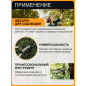 Сучкорез FISKARS PowerGear X L LX98 (1020188) - Фото 6