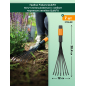 Грабли веерные FISKARS QuikFit (1001412) - Фото 3