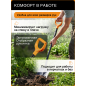 Лопата штыковая с закругленным лезвием FISKARS Solid (1066717) - Фото 4