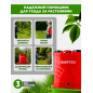 Опрыскиватель ранцевый аккумуляторный WORTEX KS 1680-1 Li XLT SOLO (0325259) - Фото 4