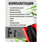 Опрыскиватель ранцевый аккумуляторный WORTEX KS 1680-1 Li XLT SOLO (0325259) - Фото 5