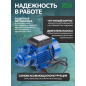 Насос самовсасывающий садовый DGM BP-05D - Фото 6