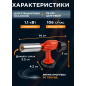Горелка-насадка газовая STARTUL с пьезоподжигом (ST1560-06) - Фото 3