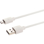 Кабель TDM ДК 4 USB-A - micro USB 1 м белый (SQ1810-0304) - Фото 2