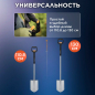 Лопата штыковая FISKARS Xact телескопическая закругленная (1066732) - Фото 3