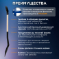 Лопата штыковая FISKARS Solid (1066721) - Фото 2