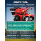 Культиватор бензиновый ASILAK SL-187L (AS1556-2) - Фото 4