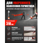Пистолет для герметика усиленный 310 мл STARTUL Master (ST4052) - Фото 2