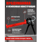 Пистолет для герметика усиленный 310 мл STARTUL Master (ST4052) - Фото 3