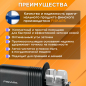 Точилка для ножей FISKARS Essential (1065598) - Фото 2