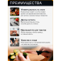 Нож для томатов FISKARS Essential (1065568) - Фото 2