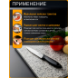 Нож для томатов FISKARS Essential (1065568) - Фото 3