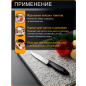Нож для томатов FISKARS Essential (1065568) - Фото 3