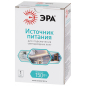 Блок питания для светодиодной ленты ЭРА LP-LED 150 Вт 24В (Б0044747) - Фото 4
