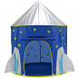 Палатка детская ARIZONE Ракета (28-010004)