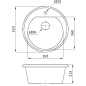 Мойка из искусственного камня AV ENGINEERING Richi гранит (AV510510RGTA) - Фото 4