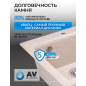 Мойка из искусственного камня AV ENGINEERING Solo гранит (AV500460SGTA) - Фото 6
