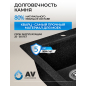 Мойка из искусственного камня AV ENGINEERING Solo черный (AV500460SBKA) - Фото 6