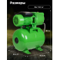 Насосная станция ECO GFI-904 - Фото 5