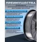 Проволока сварочная 0,8 мм SOLARIS FLUX E71T-GS 5 кг (WM-E71TGS-08050) - Фото 3
